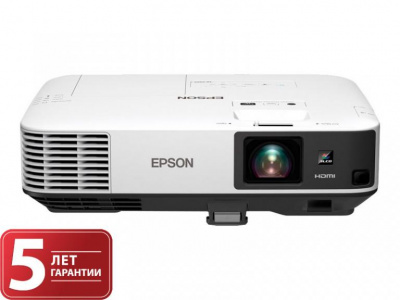 Проектор EPSON EB-2065