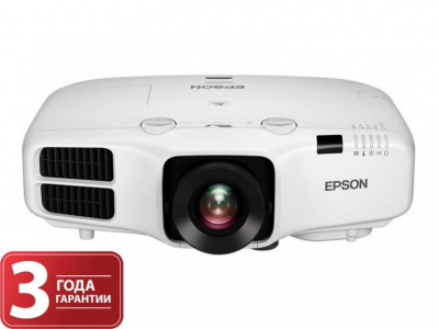 Проектор EPSON EB-5510