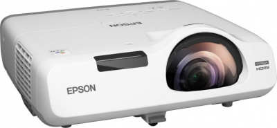 Проектор EPSON EB-535W