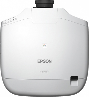 Проектор EPSON EB-G7400U