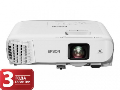 Проектор EPSON EB-980W