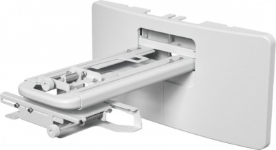 Проектор EPSON EB-595Wi