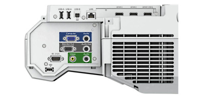 Проектор Epson EB-700U