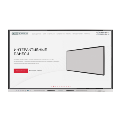 Интерактивная панель Union Premium