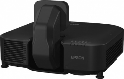 Проектор EPSON EB-L1075U