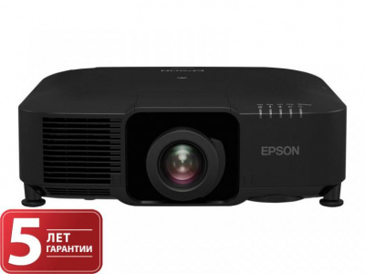 Проектор EPSON EB-L1075U