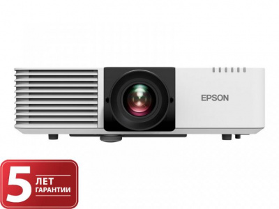 Проектор EPSON EB-L610W