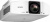 Проектор EPSON EB-Z9800W Проектор EPSON EB-Z9800W