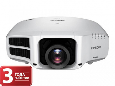 Проектор EPSON EB-G7400U